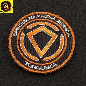 Tunguska Specijalne Krize Jedinice - Kriza Boracs Unit Patch - #158208